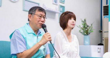 民眾黨不倫戀爆爭議 柯文哲公開「主席的話」:感到慚愧
