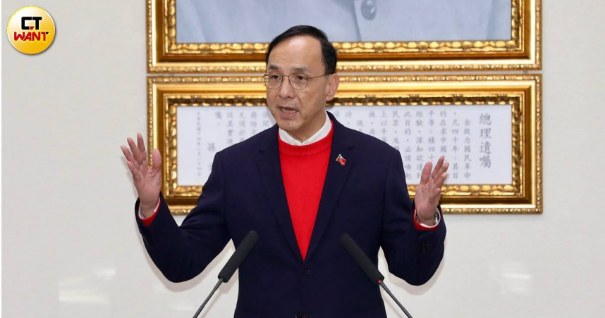 朱立倫於國民黨中常會發言，將賴清德對於在野黨的打壓行經比作希特勒，引發各大國際協會關注。（圖／方萬民攝）