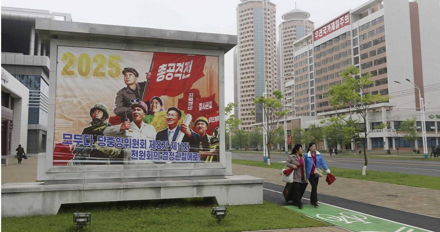 北韓平壤。（圖／達志／美聯社）