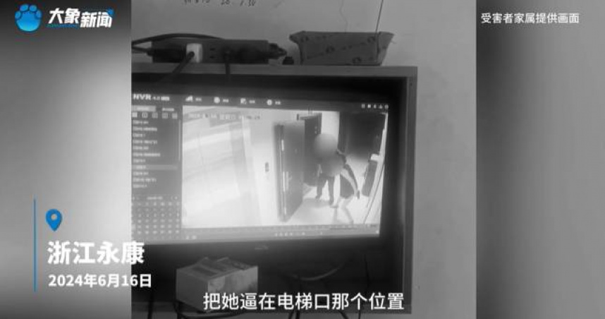 19歲男子入室行凶致人重傷,法院判決死刑緩期執行。(圖/翻攝自微博)