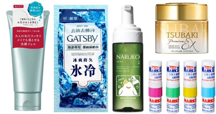 （圖／品牌提供）