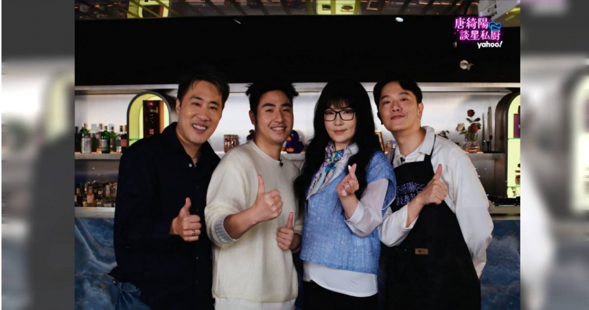 余祥銓（左起）、鹿希派上《唐綺陽談星私廚》宣傳。（圖／Yahoo唐綺陽談星私廚提供）