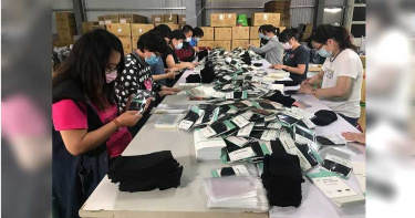 【只送不賣情報】Footer除臭襪 趕製口罩保護套