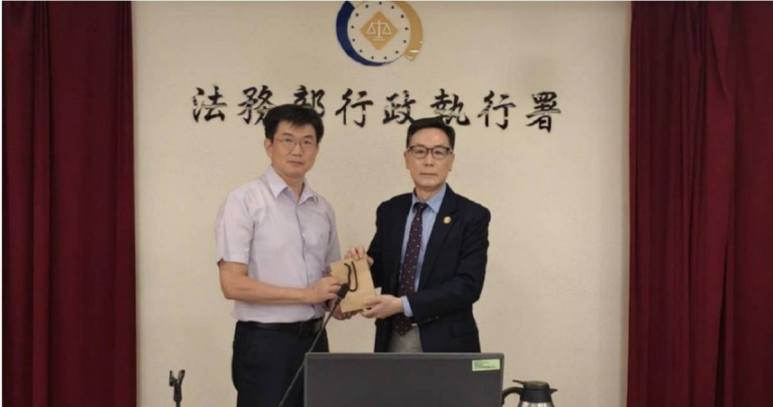 執行署14日舉辦專題課程，說明新法核心內容提升同仁法治涵養。（圖／翻攝畫面）