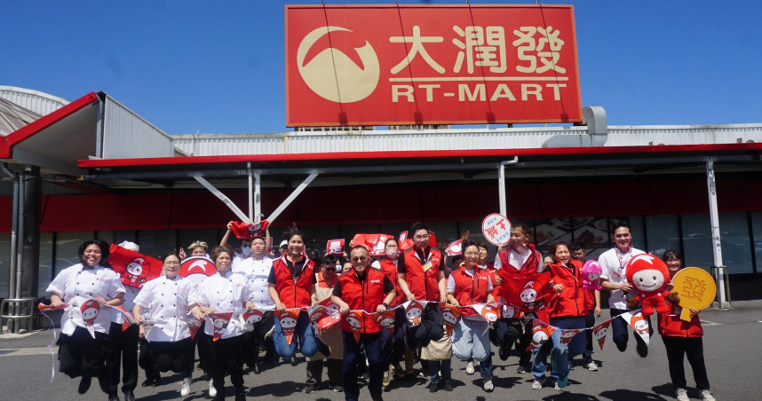 大潤發土城店宣布將在本月17日改名為「大全聯」。（圖／翻攝自大潤發土城店Bonjour臉書）