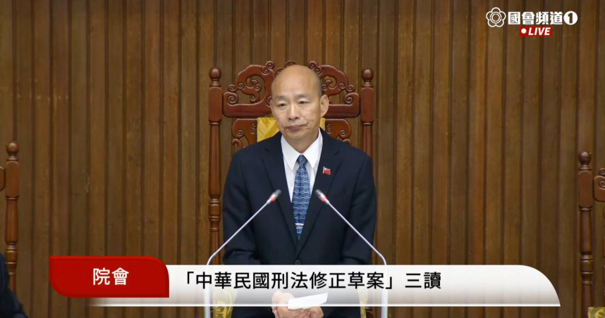 立法院會18日三讀通過新增刑法第272之一條草案，增訂「虐殺嬰幼兒罪」，並修正通過第286條草案，加重傷害7歲以下幼童的刑責。（圖／截自國會頻道）