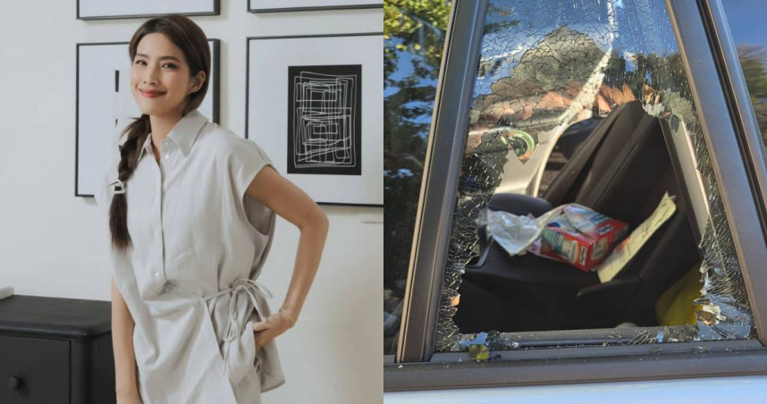 蔡沐妍在美國遭遇破窗事件。（圖／蔡沐妍IG）