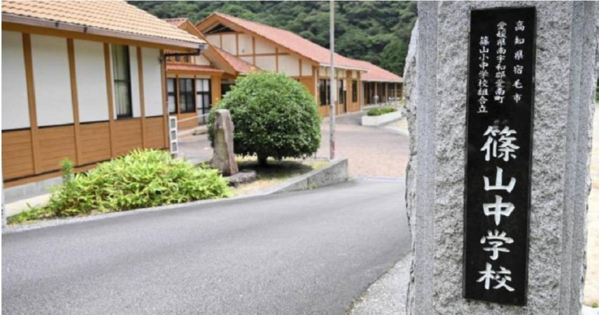 （圖／翻攝自《愛媛新聞》）