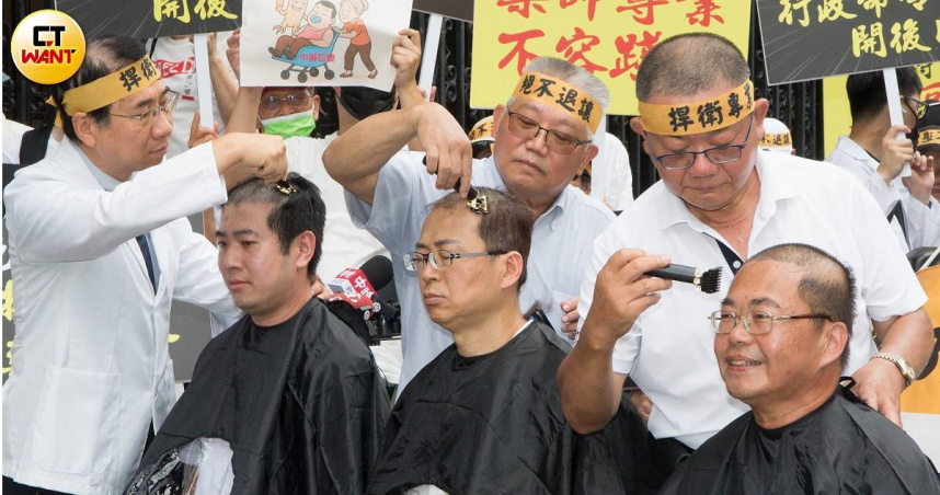 （圖／黃威彬攝）