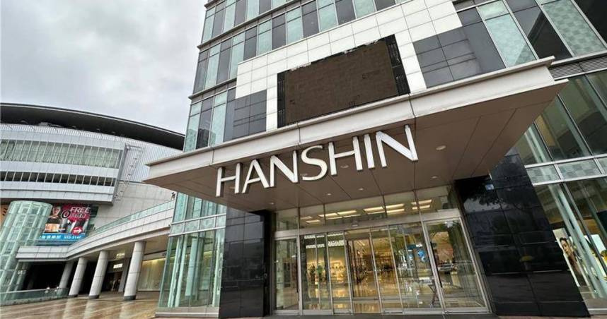 漢神巨蛋。（圖／報系資料照）