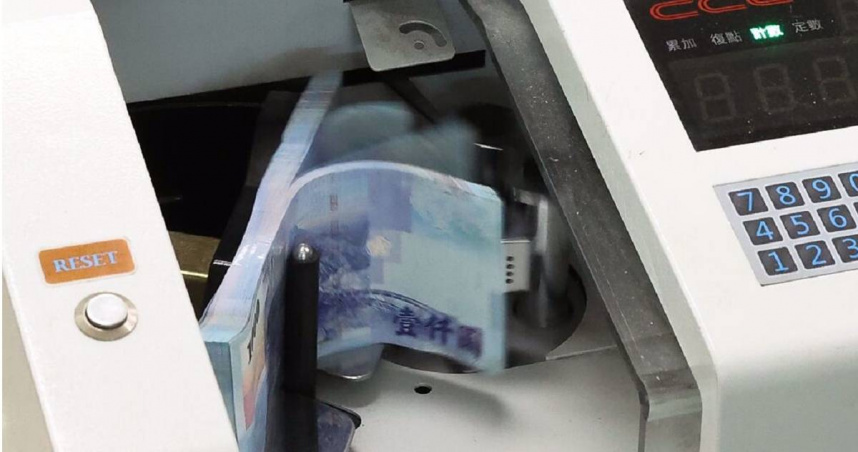 央行聲明外界誤解都更貸款有限制。（示意圖／報系資料照）