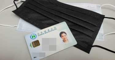 預購超簡單!口罩實名制3.0 陳其邁證實即將上路