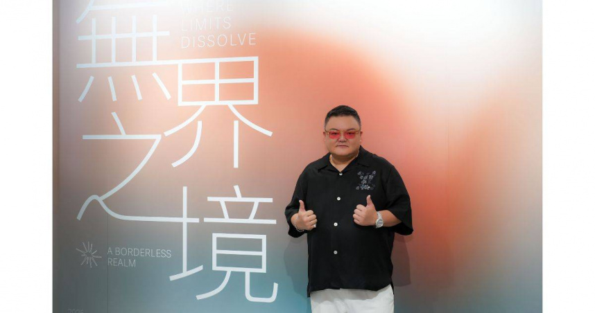 衛山集團總裁林伯駿出席衛山拍賣開幕展「無界之境」。（圖片提供／衛山）