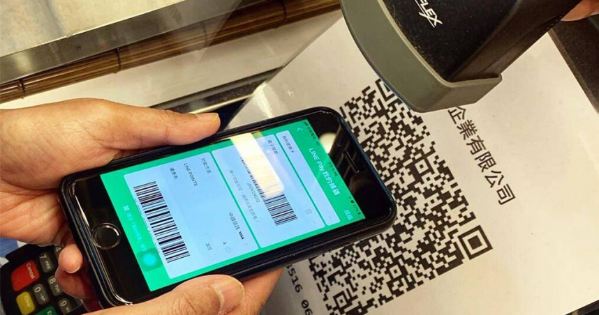 資策會產業情報研究所MIC於2日發布2025年「行動支付消費者調查」，發現連50元小額消費使用比例，也首度超越現金。（圖／報系資料照）