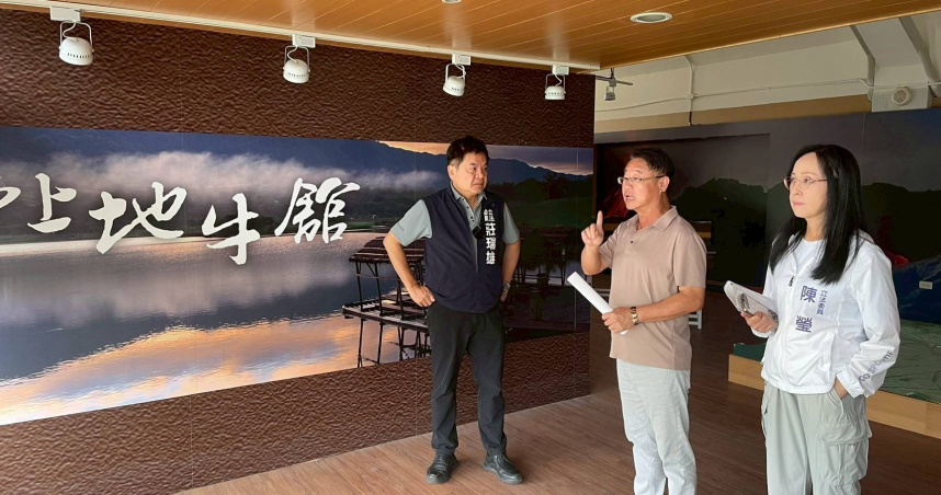 立委莊瑞雄、陳瑩向觀光署爭取1724萬元改善經費改建台東池上地牛館。（圖／莊瑞雄辦公室提供）