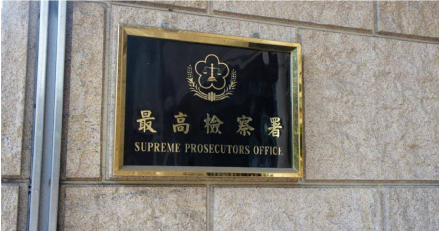 最高檢首度參與兒少書展，六大展區結合法律與推理，現場互動與公益桌曆吸引民眾熱烈參與。（圖／翻攝畫面）