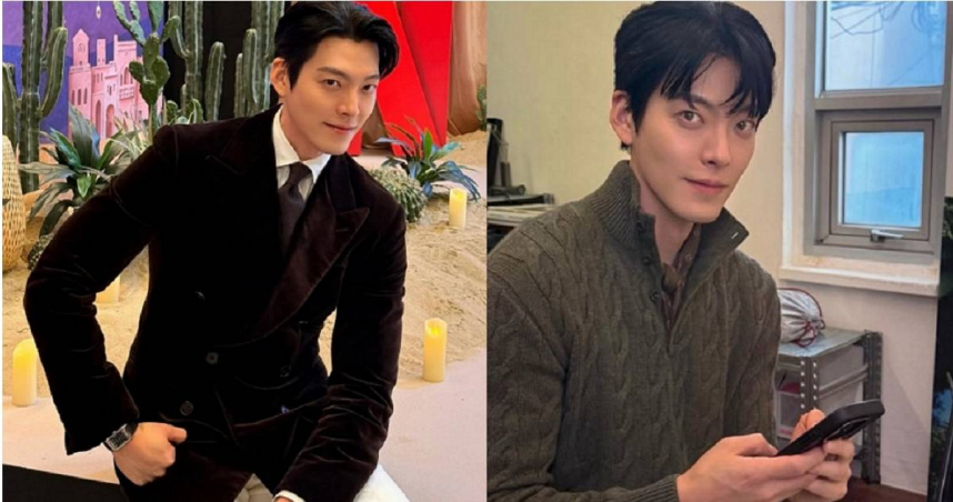 南韓人氣男星金宇彬。（圖／翻攝自Instagram／____kimwoobin）