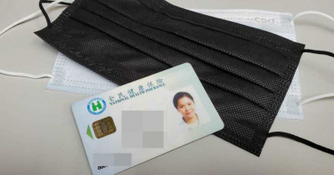 再10天上路!口罩實名制3.0「超商就可預購」 引業者擔憂
