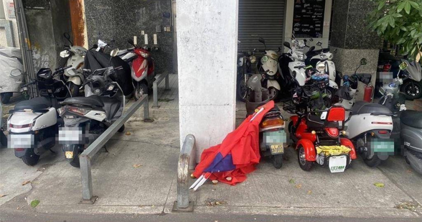 男折9面國旗丟路邊，中院判3月得易科罰金，可上訴。（圖／報系資料照）