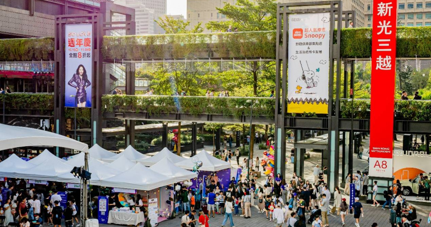 VGV 攜手 2025 臺北網紅節，在信義香堤大道打造大型社群互動現場。（圖／業者提供）