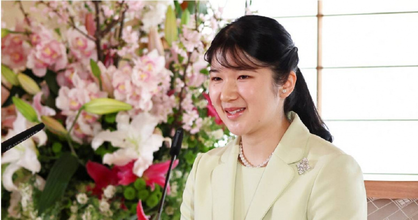 24歲的愛子內親王。（圖／達志／美聯社）