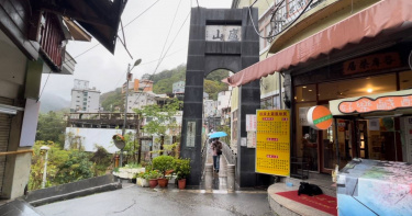 廬山溫泉區於2012年被南投縣政府公告廢止。（圖／報系資料照）