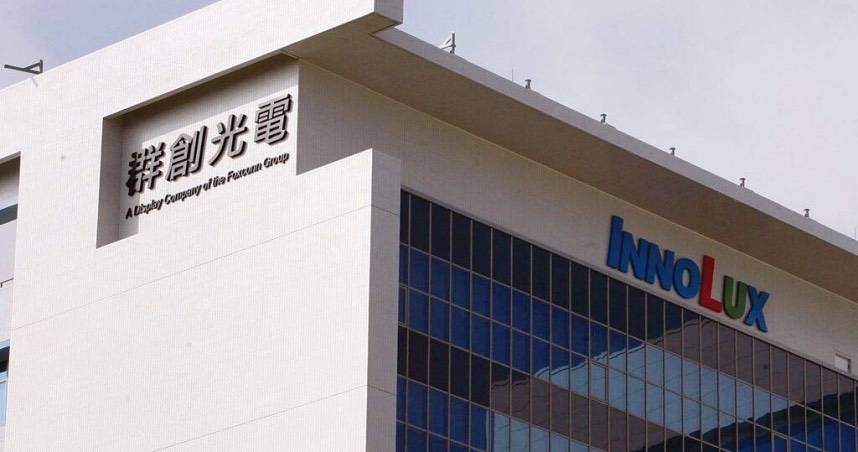 群創現任法人代表董事楊柱祥原定申讓500張持股，最終未全數賣出。（圖／報系資料照）