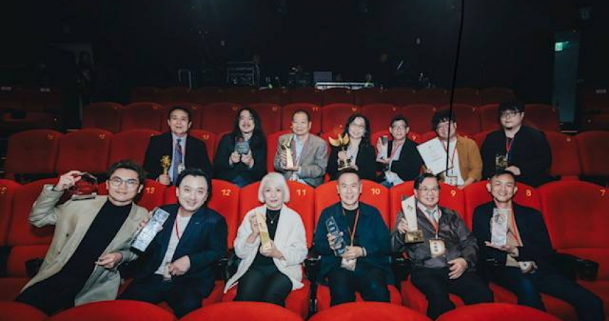 表揚幕後人員　影視聽中心舉辦第六屆「傑出影視聽工作者聯合頒獎典禮」