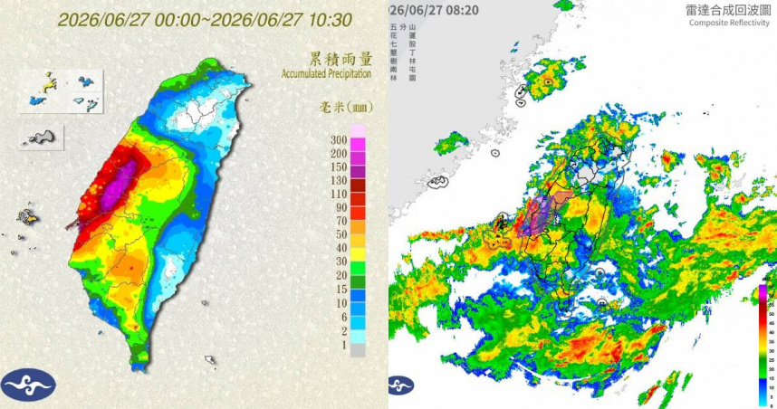 雲林縣、嘉義縣、台中市、彰化縣將出現大雷雨。（圖／中央氣象署）