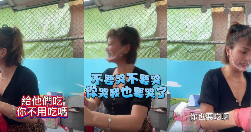 「崇妮 大腸包小腸」老闆娘關心客人「你不用吃嗎？」當場讓對方眼眶泛淚。（圖／翻攝自臉書／崇妮 大腸包小腸）