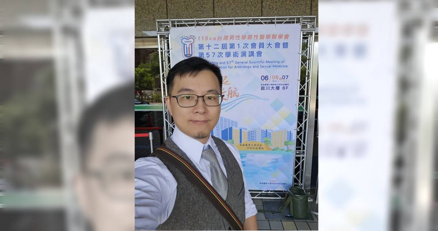 泌尿科醫師蘇信豪指出，坊間「抓Ｘ筋」號稱的療效，正常性行為與自慰都可以達到。（圖／蘇信豪醫師提供）