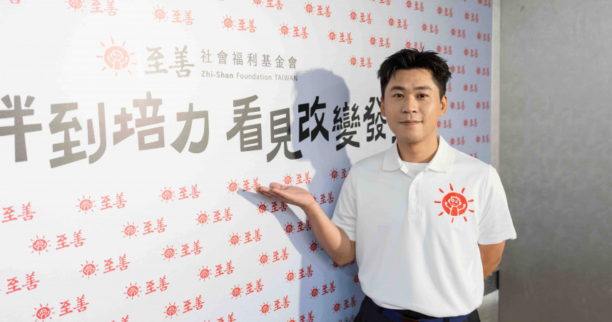 黃迪揚偏鄉出任務幫忙打掃：演員吃的苦微不足道