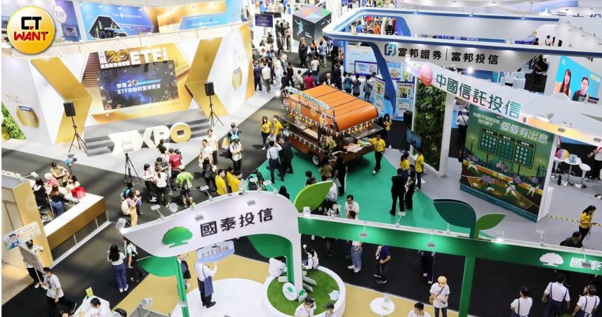 包括槓桿型、主動式、高股息等ETF成交有量，成為資金避風港。（圖／方萬民攝）