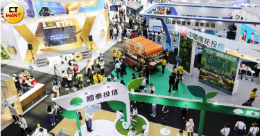 包括槓桿型、主動式、高股息等ETF成交有量,成為資金避風港。(圖/方萬民攝)