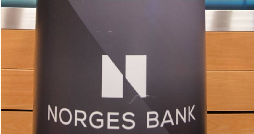 挪威銀行（Norges Bank）的獨立資產管理部門，本週提議調整債券投資策略。（圖／達志／美聯社）