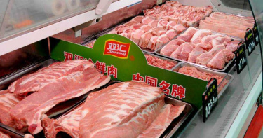 「人造肉」虹吸效應 陸豬肉巨頭雙匯擲7.3億跨界延伸
