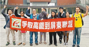 高鐵13年站址左右營運優劣可借鏡 屏線延伸案要防重蹈覆轍