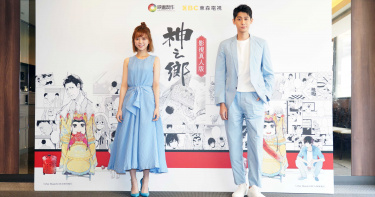 最萌身高差!李玉璽搭項婕如《神之鄉》譜純愛