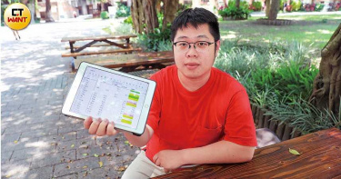 股市小白1/臉書紅人張柏崧 主攻美零股存千萬退休金