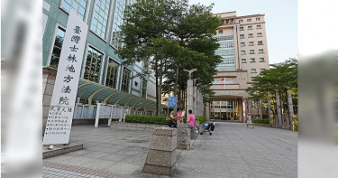 快訊/疑感情糾葛 老少配情侶地院旁遭潑酸
