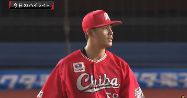 坦言好緊張!陳偉殷睽違2年先發吞敗 井口監督:期待他丟下一場
