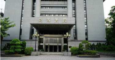 前幸福人壽董座掏空公司資產 遭重判20年定讞