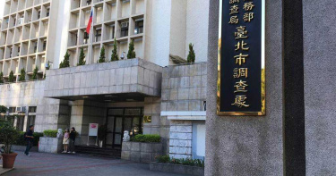 台9線「全台最大露營地」藏身毒品工廠 半成品+原料遭查獲