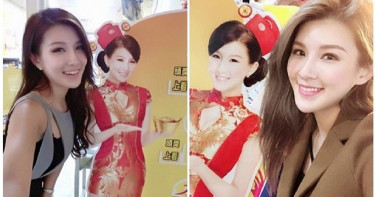樂透正妹人形立牌本尊曝光 「全裸紅帶裝」辣翻