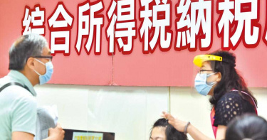 疫情嚴峻 報稅延長至6/30!國稅局全面停止「臨櫃報稅服務」