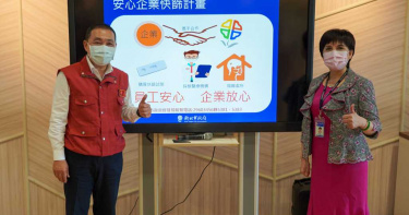 侯友宜發布新北發病趨勢 曝「關鍵時間」前:中央系統塞車難掌握訊息