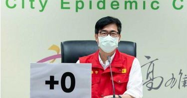 疫苗分配再掀爭議!柯P怒轟內線交易 陳其邁反擊:沒有內線只有奉獻