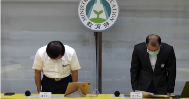 東奧國手坐經濟艙、官員坐商務艙惹議 教育部鞠躬道歉辯:怕染疫