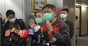 武漢肺炎/防疫輕心不得 柯文哲、陳宜民:未來一週是危急期