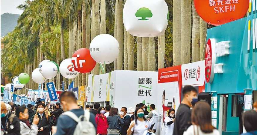 春季校園徵才博覽會將於3月8日登場。（圖／報系資料照）